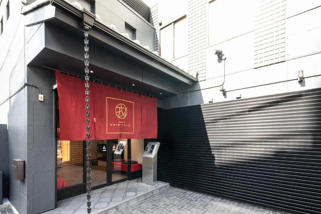 Namba Ebisu Hotel 大阪市