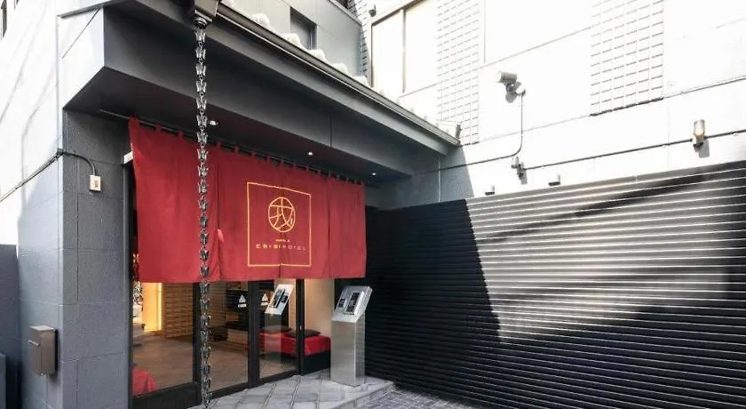 Namba Ebisu Hotel 大阪市