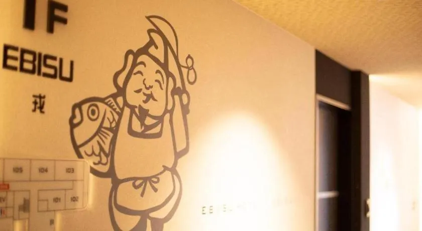 Namba Ebisu Hotel 大阪市