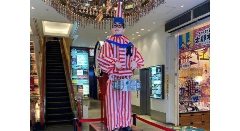 Namba Ebisu Hotel 大阪市 3*,