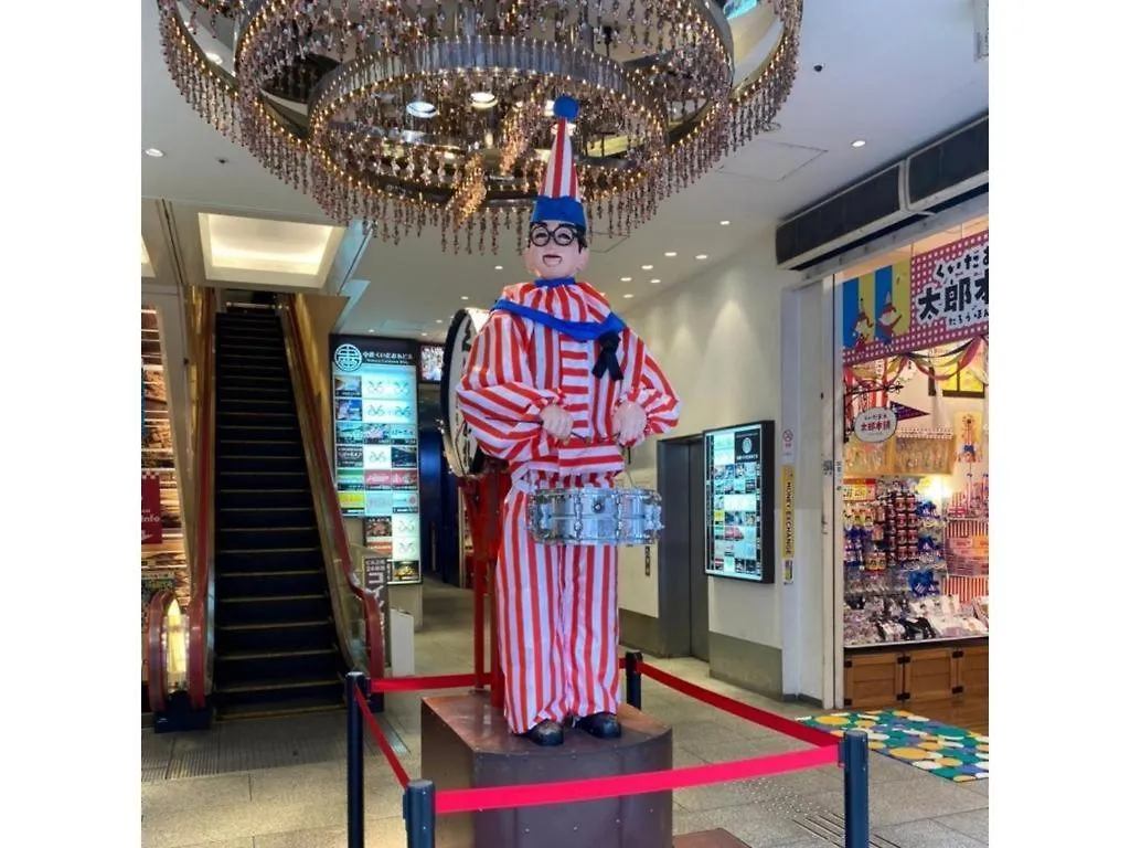 Namba Ebisu Hotel 大阪市